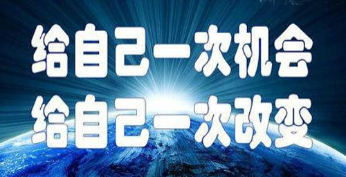 开饮品店的创业分析,创业开一家饮品店