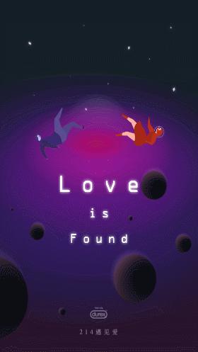 h5节日页面怎么设计,h5节日营销