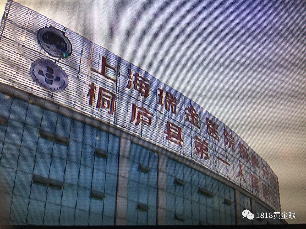 做人流手术后还流血能去做复查吗,做完人流出血多要做无创