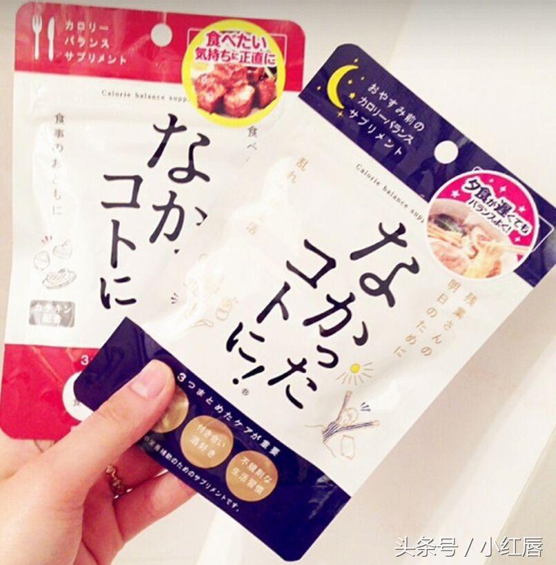 怎么不用节食就可以减肥,不用节食的减肥方法喝什么