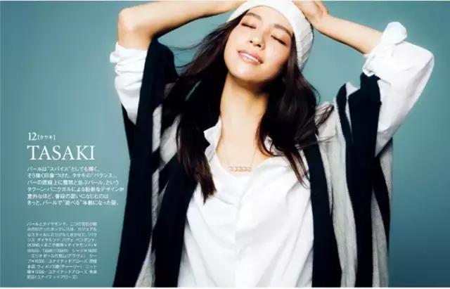 大牌珠宝款式推荐,送礼佳品大品牌值得推荐