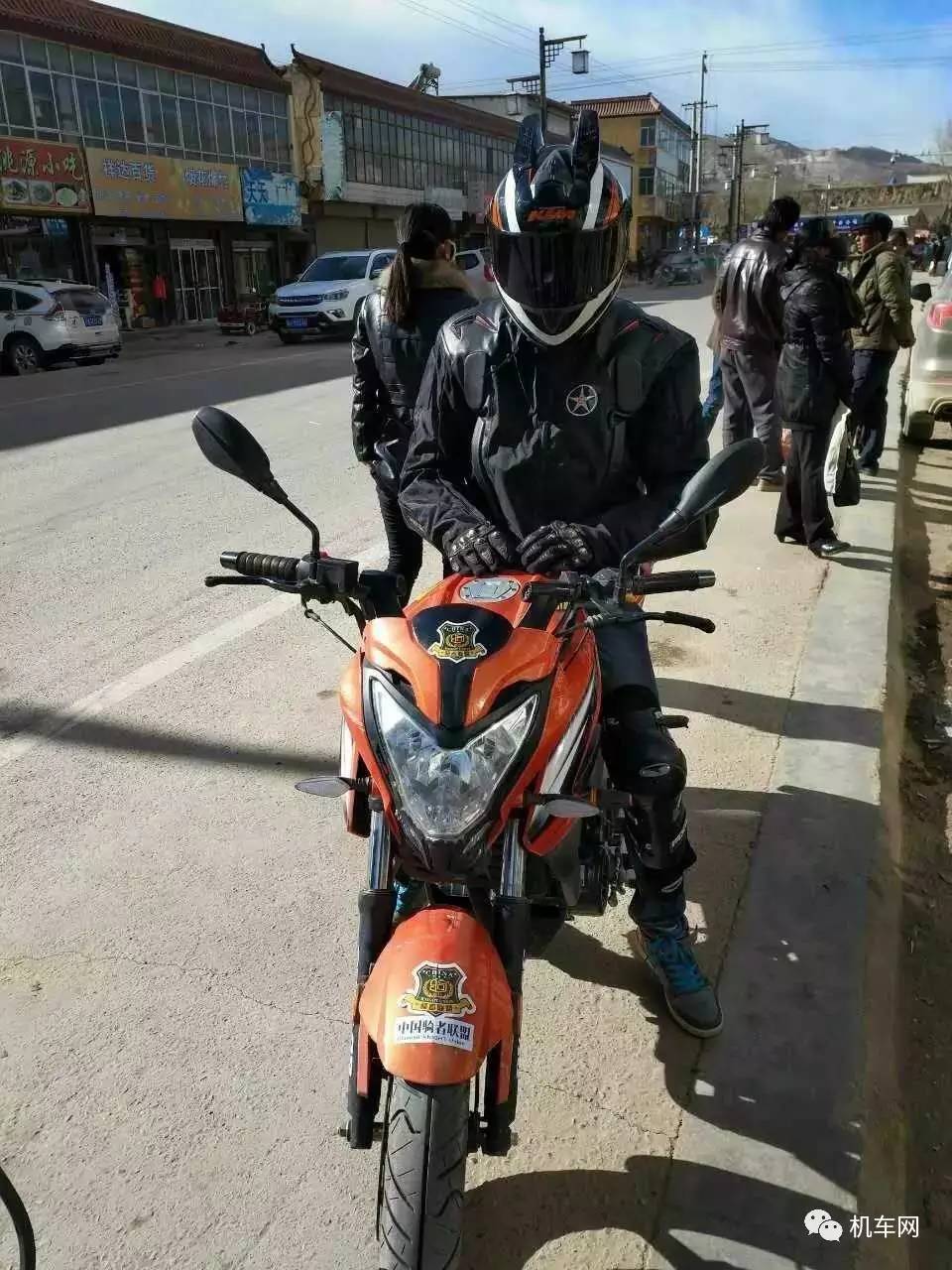 合适车友会玩的地方,车友个人风采集锦