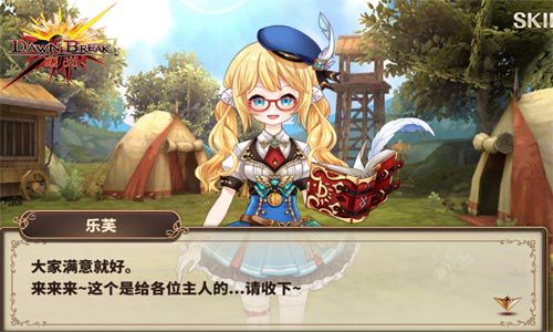 杩借叮娓告垙钀ユ敹,杩借叮娓告垙骞冲彴