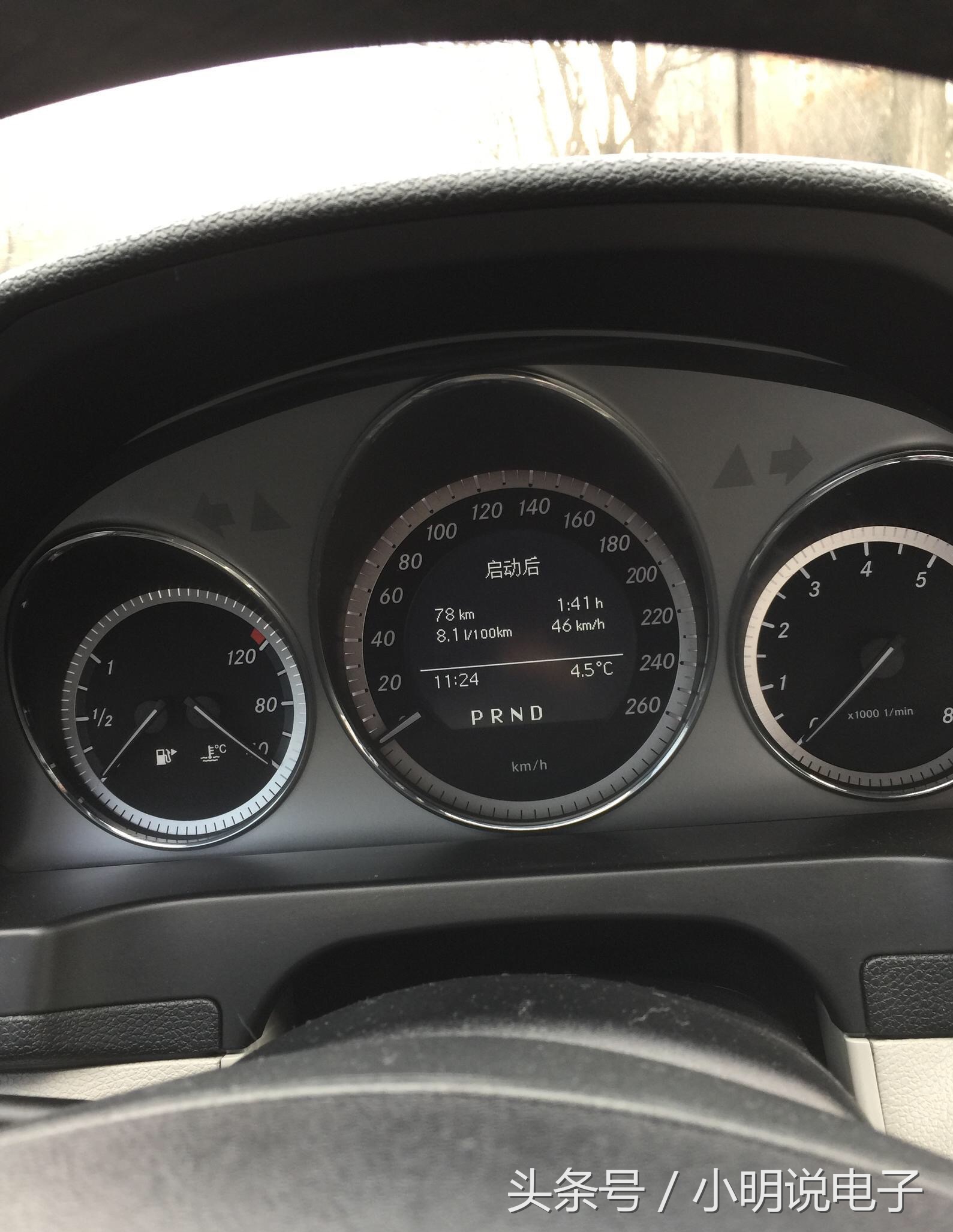 人生第一辆车奔驰,奔驰c200旅行版测评