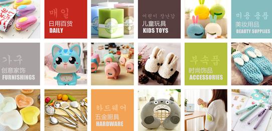 韩都优品百货,韩都优品和名创优品