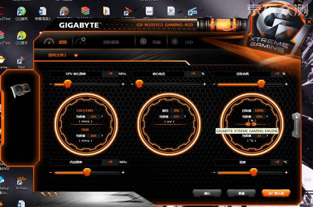 技嘉1060g1gaming是丐版吗,技嘉x470aorusultragaming