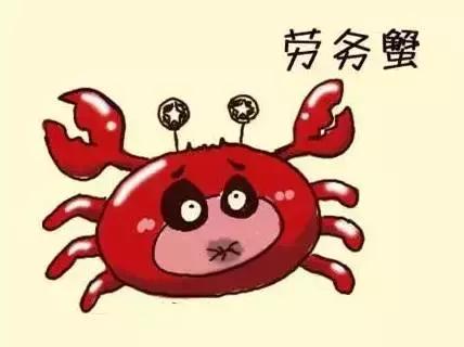 犀飞利！广州人都膜拜的珠江边13大神兽，只有我哋大广州独有！