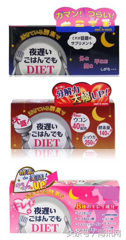 每逢佳节胖三斤恢复好身材,每逢佳节胖三斤来运动吧