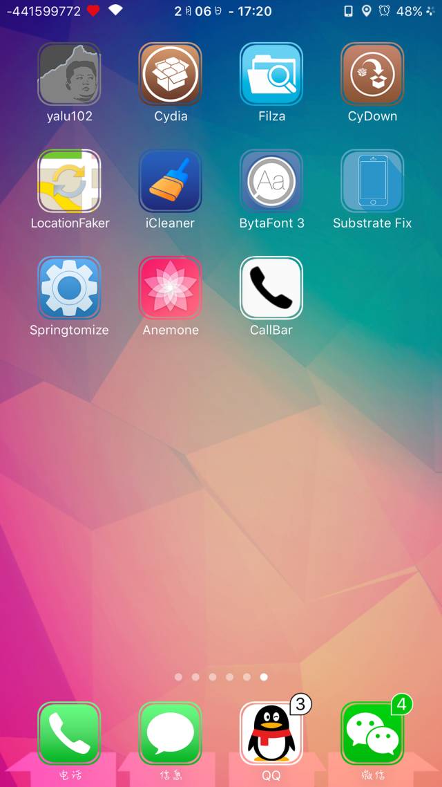 10.2瀹岀編瓒婄嫳,10.2.1瓒婄嫳