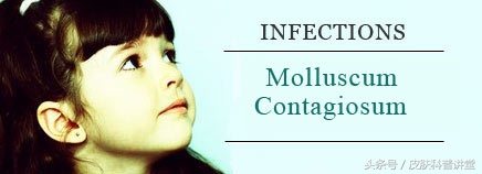 小孩传染性软疣冷冻后变成了水泡,儿童常见皮肤病疣