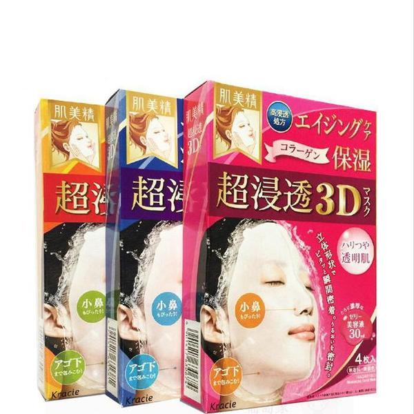 补水祛斑面膜排行榜,补水面膜排行榜前十位国货