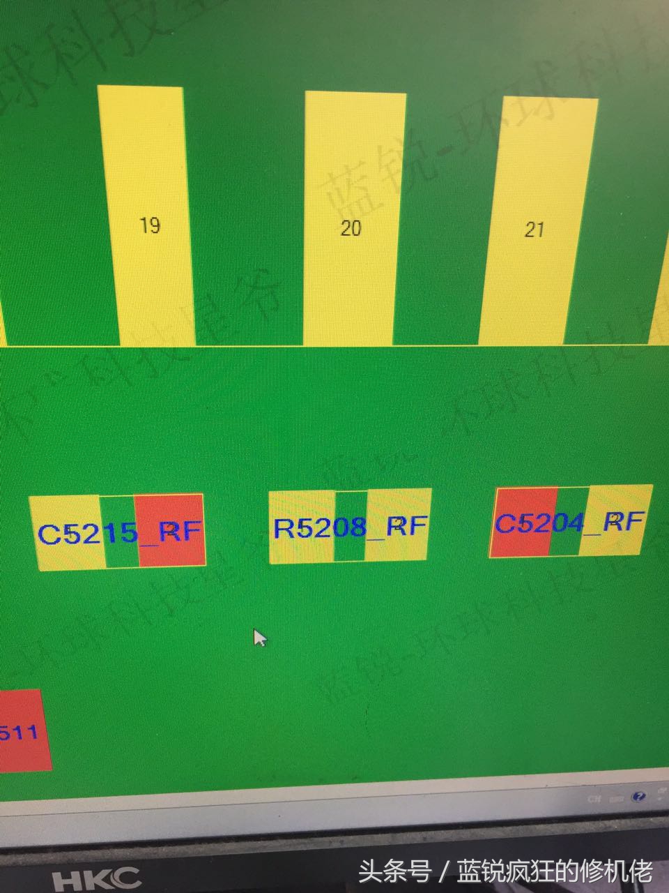 蓝锐电池修复,蓝锐iphone手机维修中心