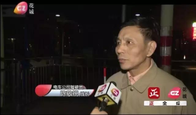 公交司机有哪些好处,公交司机是什么体验