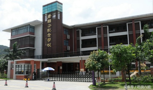 珠海鸡山村美食,珠海正宗蟹皇煲鸡