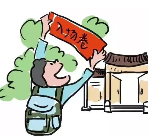 东莞樟木头三正半山酒店预订官网,东莞樟木头三正半山酒店攻略