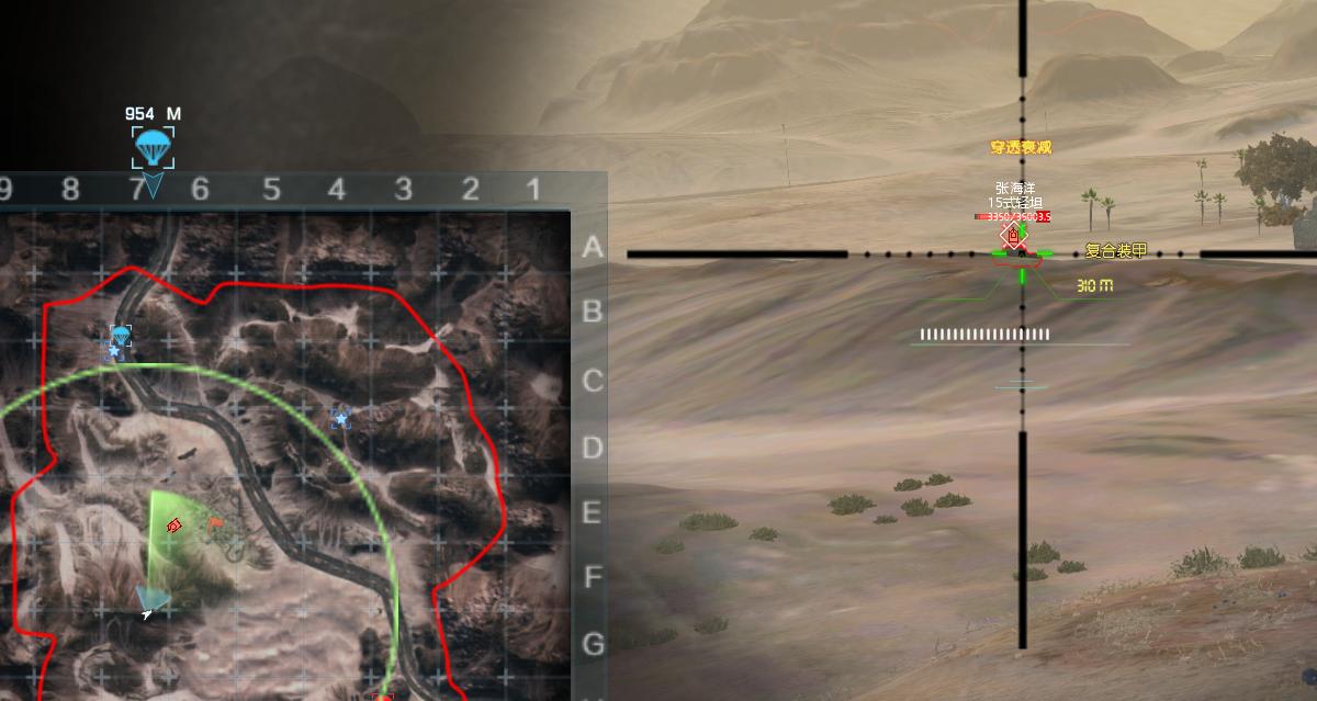 最后一炮ol,最后一炮经典