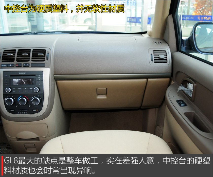 9万以下保值高的轿车,9年左右性价比高的车