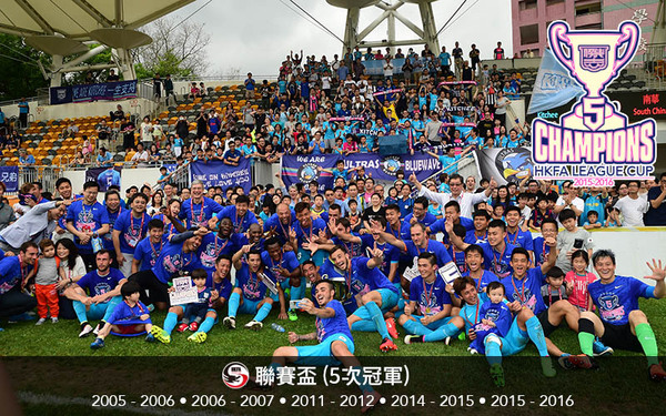 广州vs香港杰志在哪个台直播,香港杰志俱乐部