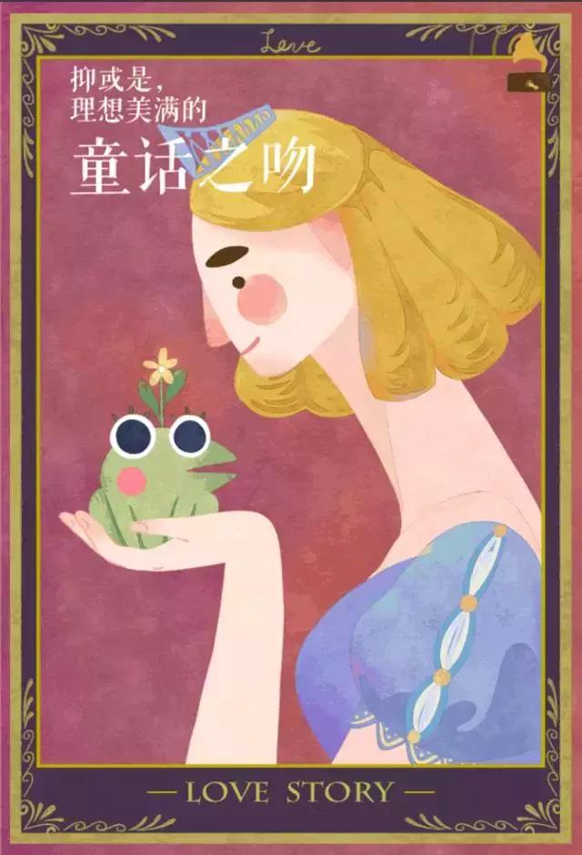 h5节日页面怎么设计,h5节日营销