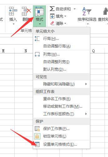 excel防止数据录入错误,excel防止图表移动