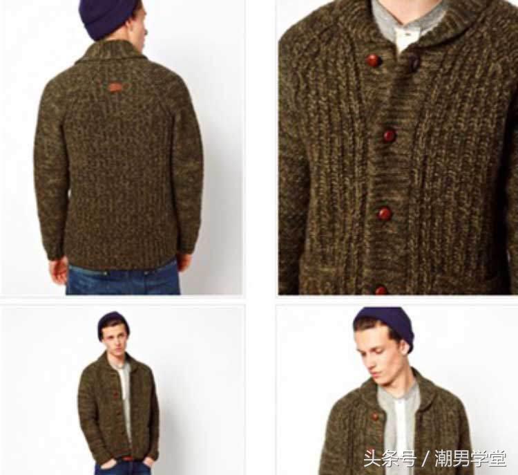 慵懒开衫毛衣搭配男人,时尚型男毛衣搭配