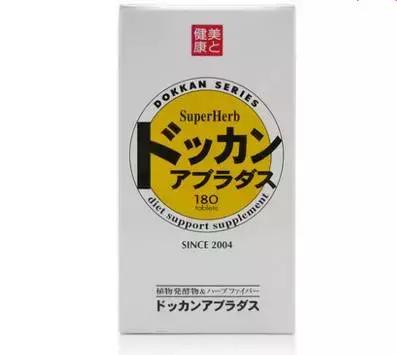 日本女孩怎么那么瘦,日本女生为什么那么瘦每天吃什么