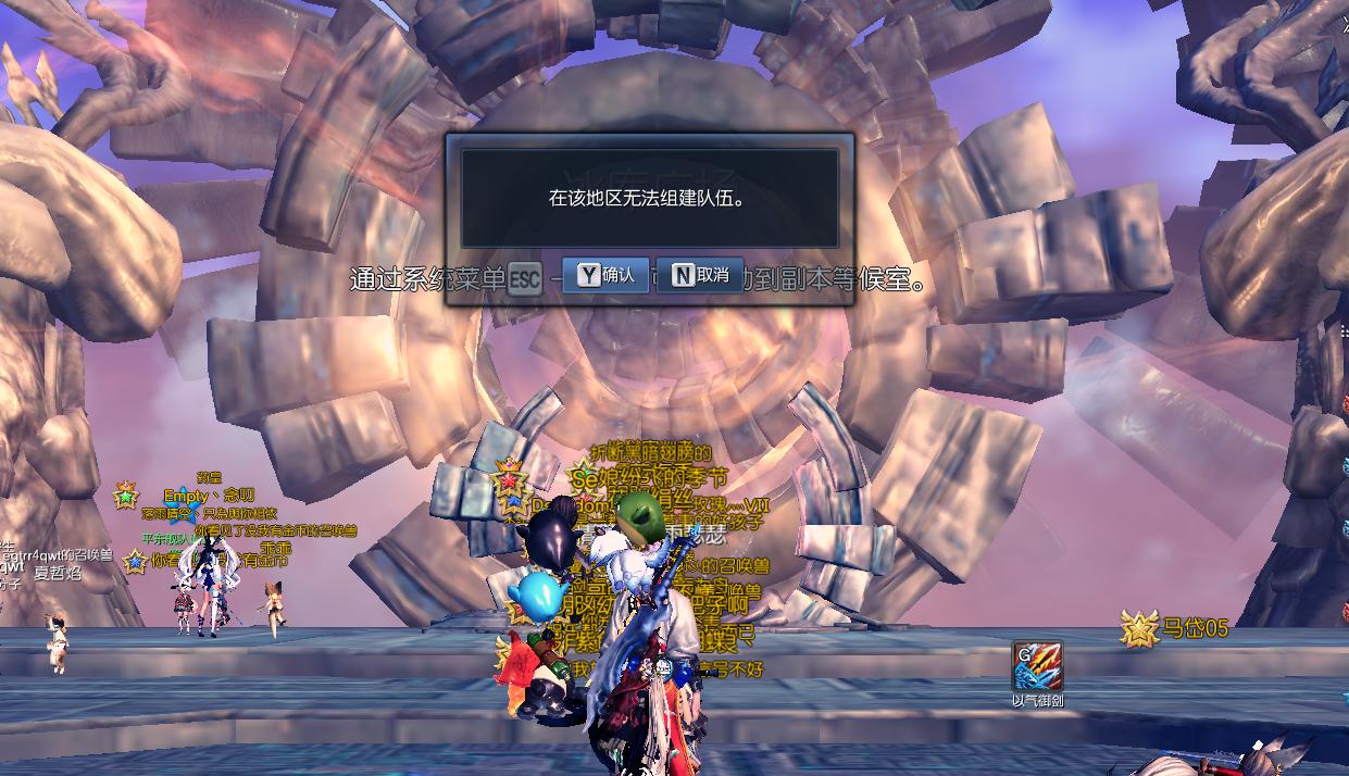 剑灵拳师实用打法视频教程,剑灵革命宠物合成技巧