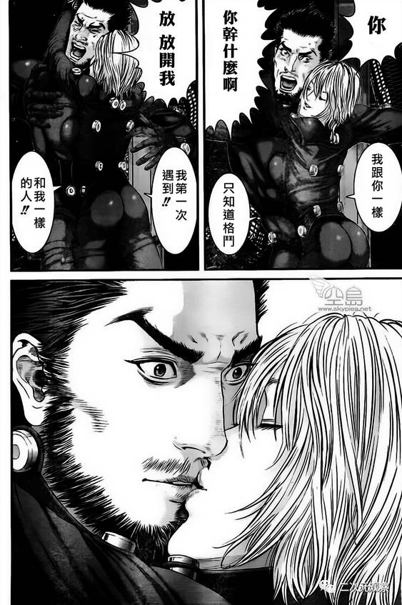 逃离死亡游戏的漫画,以死亡游戏为生漫画