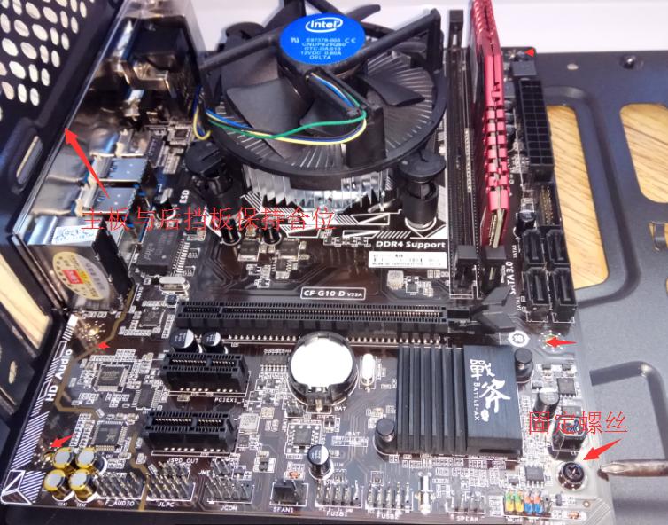 diy组装电脑装机流程,台式电脑主板硬盘安装教程