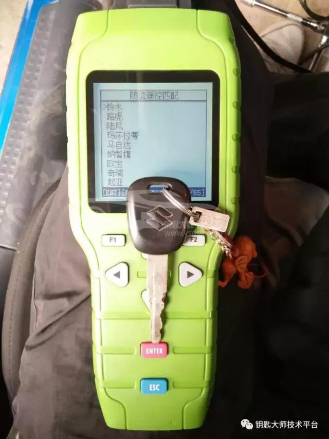 铃木雨燕遥控钥匙匹配方法,10年铃木雨燕钥匙