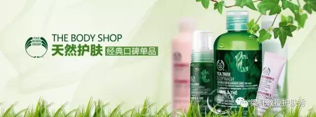 梁虹护肤,梁虹护肤品视频大全