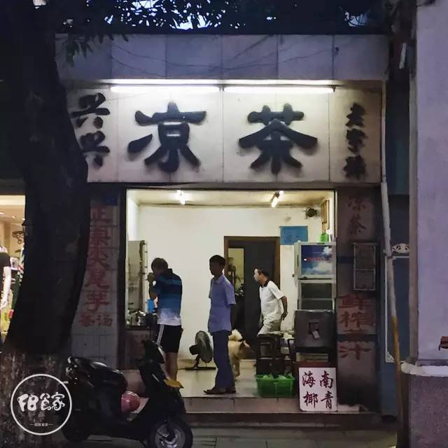 跟春节大鱼大肉saygoodbye从这些食店开始