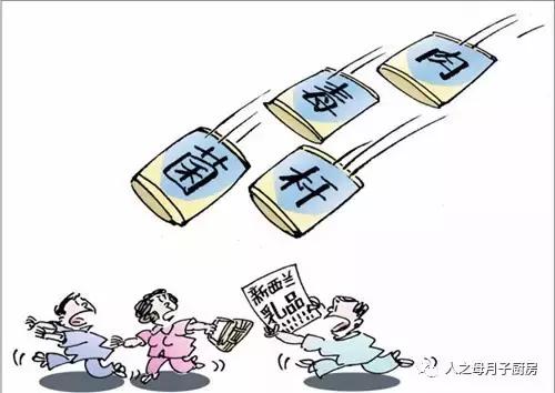 通过奶粉配方注册的国外厂家 (宝贝与我婴儿配方奶粉有几个厂家)