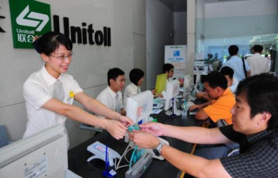 公司粤通卡过户,粤通卡可以在异地销户吗