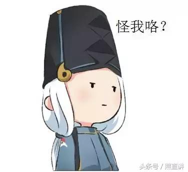 阴阳师新sr神川猿,阴阳师sr新式神