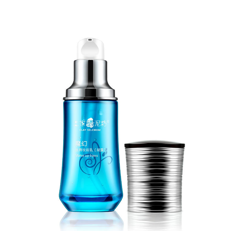 化眼妆画出来好脏啊怎么办,化红血丝眼妆