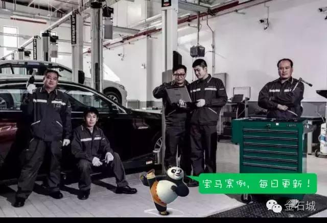 2012年宝马760li维修保养,宝马760liv12油耗多少