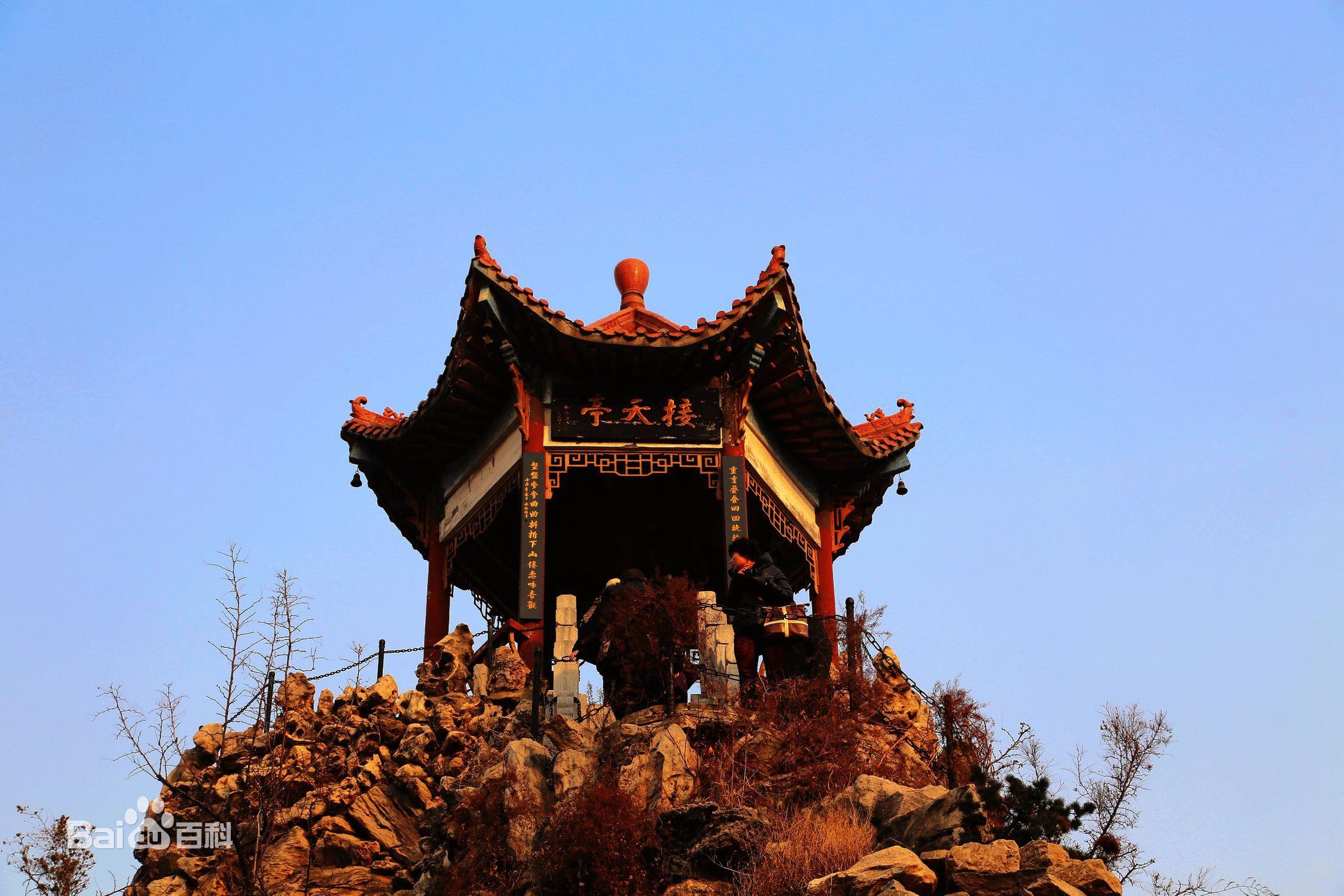 王府山---遗忘的插曲