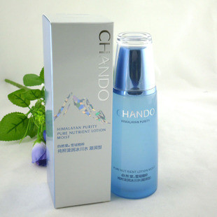 油性皮肤女生护肤品推荐,油性皮肤用哪一款大牌护肤品