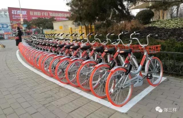 服务：来济南半个月，摩拜单车运营的咋样？哪里单车多？