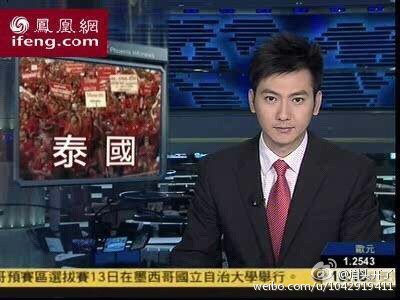 三生三世夜华在龙宫看到叔叔,三生三世夜华君认出白浅是第几集