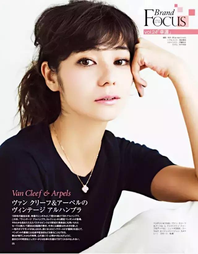 大牌珠宝款式推荐,送礼佳品大品牌值得推荐