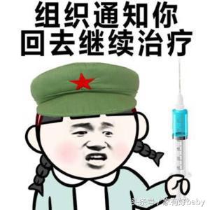 预产期推迟该怎么办,预产期推迟了是怎么回事
