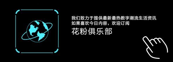 华为mate9完全图解,华为mate9评测