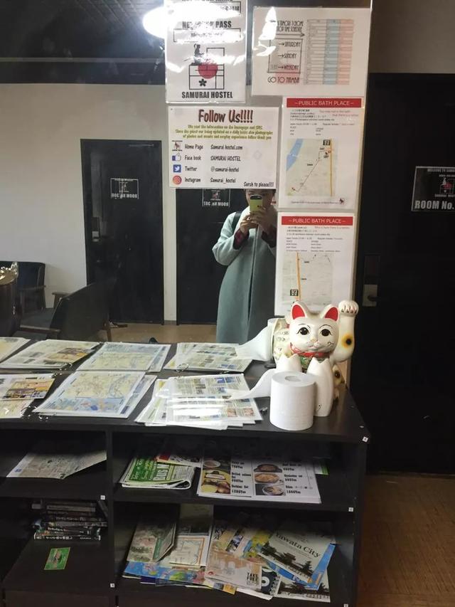 日本dokkan植物酵素老爸评测 (春节日本15天自由行)