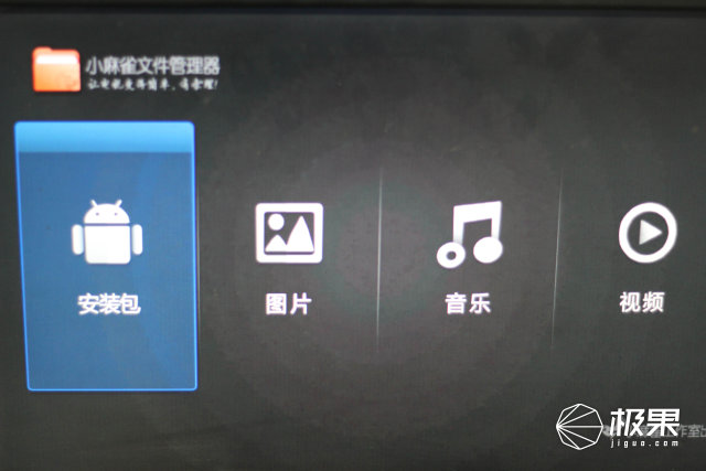 玩游戏就得有玩游戏的态度,玩游戏必须要有心态才行