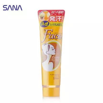 澳洲freezeframe瘦脸霜,breakseven7瘦脸霜