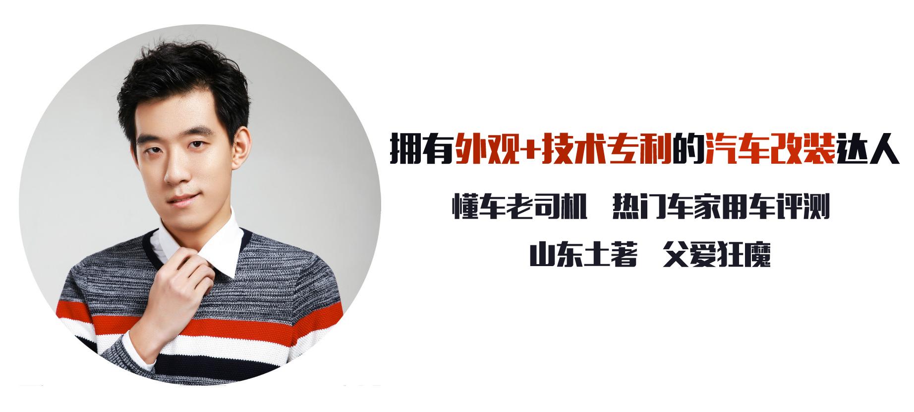 名爵锐腾试驾,名爵锐腾suv的缺点