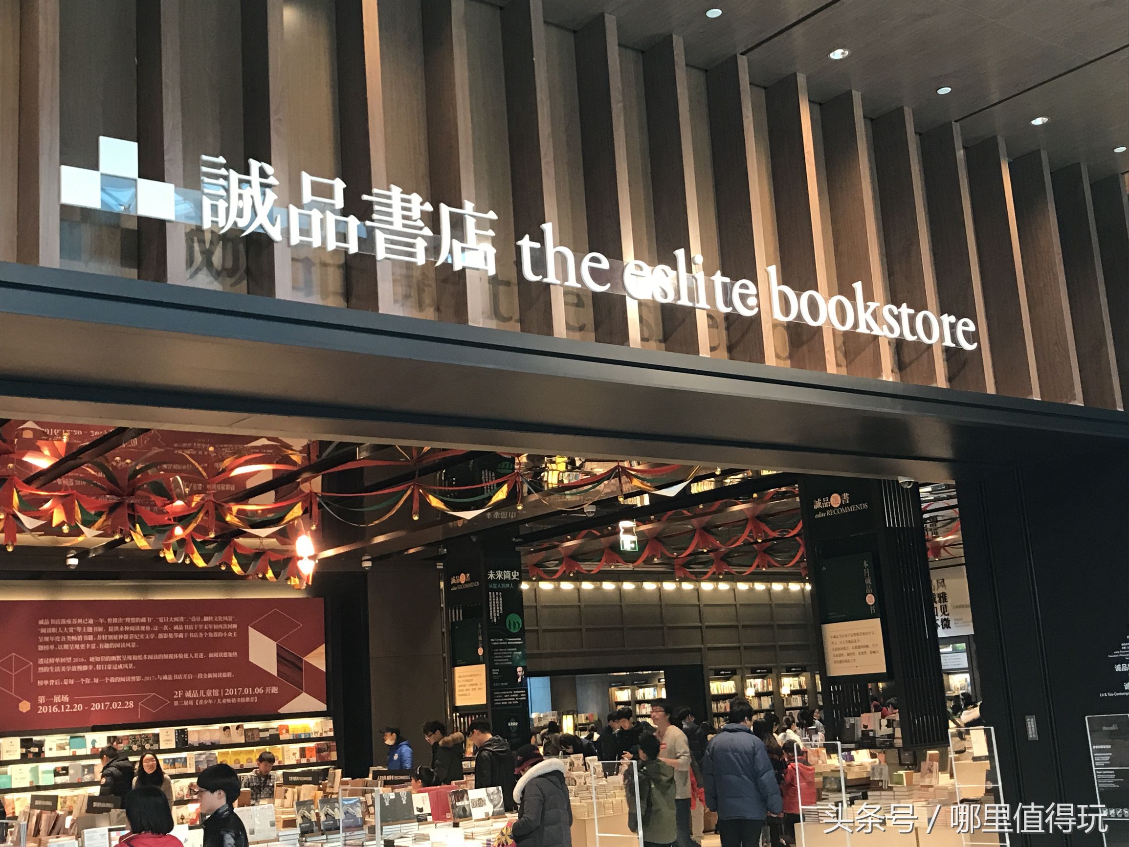 苏州金鸡湖玩耍,苏州金鸡湖游玩顺序