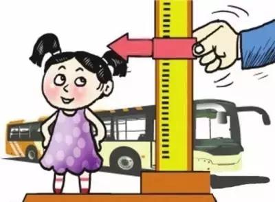 广州客运站网上购票要取票吗,所有客运站都应实行实名制购票吗